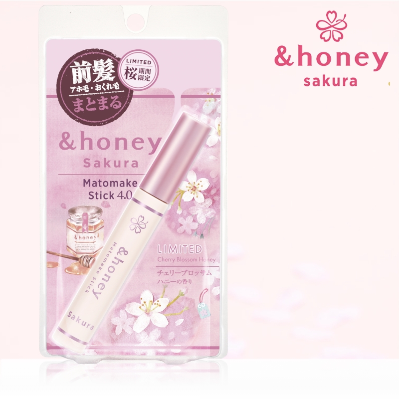 VICREA HONEY MATOMAKE MA STICK STEP 4.0 TESOLIFE特搜商城