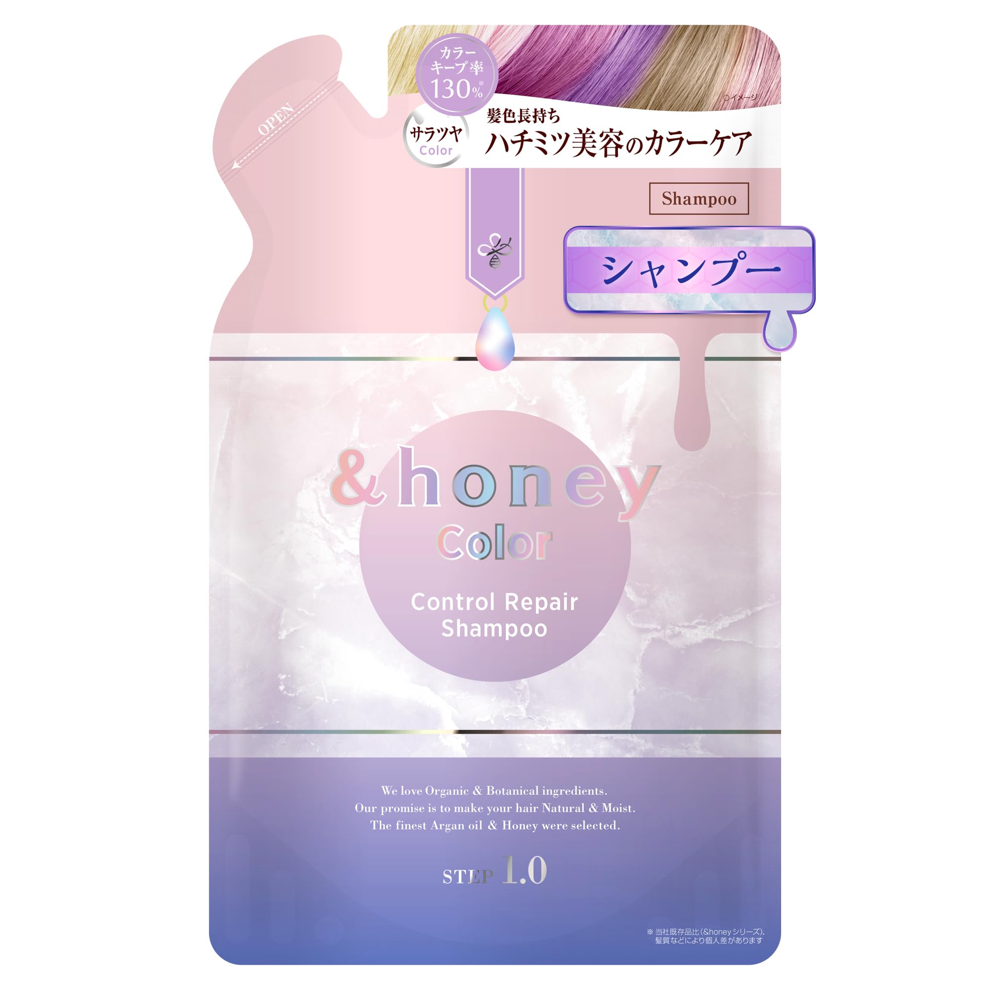 COTA shampoo&treatment7 詰替 楽天市場】【正規品】 コタ アイ ケア シャンプー 7 750ml COTA