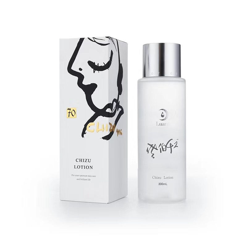 【新品】TEUDU The Cleansing &The Lotion2点セット TRIAL SET