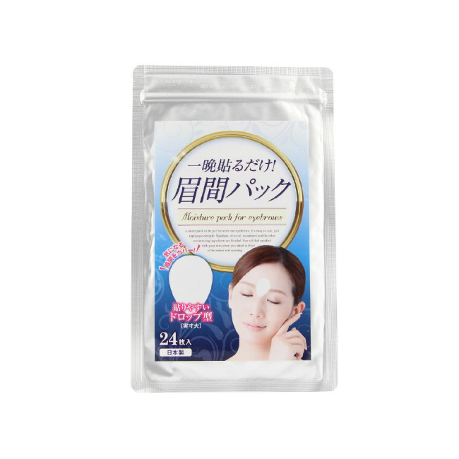 Louvre beaute EREKI フェイスPACK 300g TESOLIFE特搜商城 WHITE FEATHER EYEBROW WRINKLE MASK