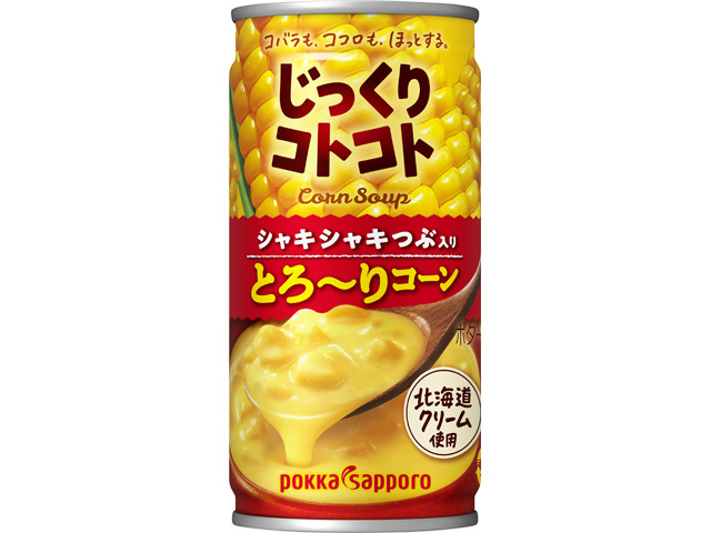 ポチャギ 【60㎝×100㎝】チョガッポ No.1 4589850828232.jpg