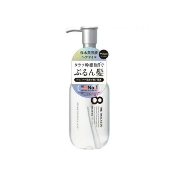 TESOLIFE特搜商城 EIGHT THE THALASSO MOIST HAIR OIL
