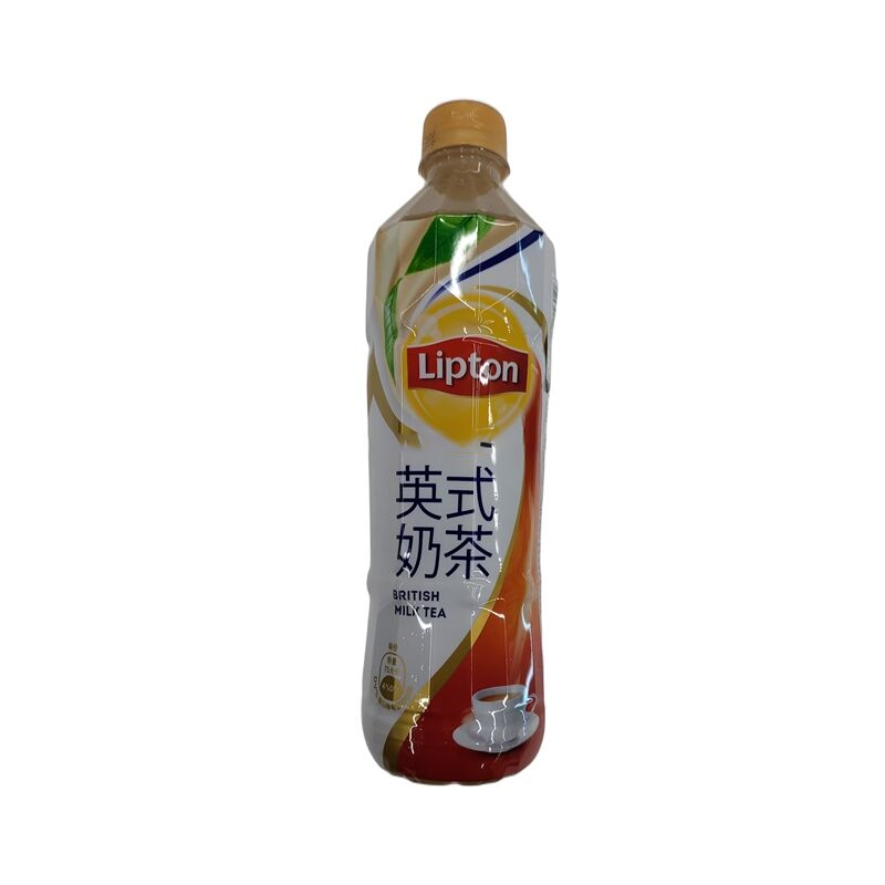 ☆Milk tea☆ Buy Kamcha Hong Kong Style Milk Tea 280ml - Chinese