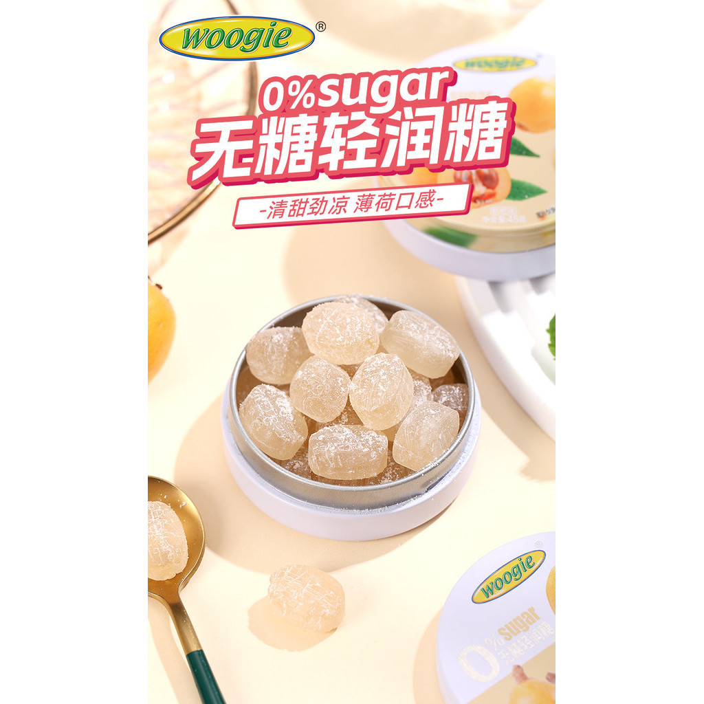 No.1332 TG CANDY 100g 3個 No.1332 TG CANDY 100g 3個