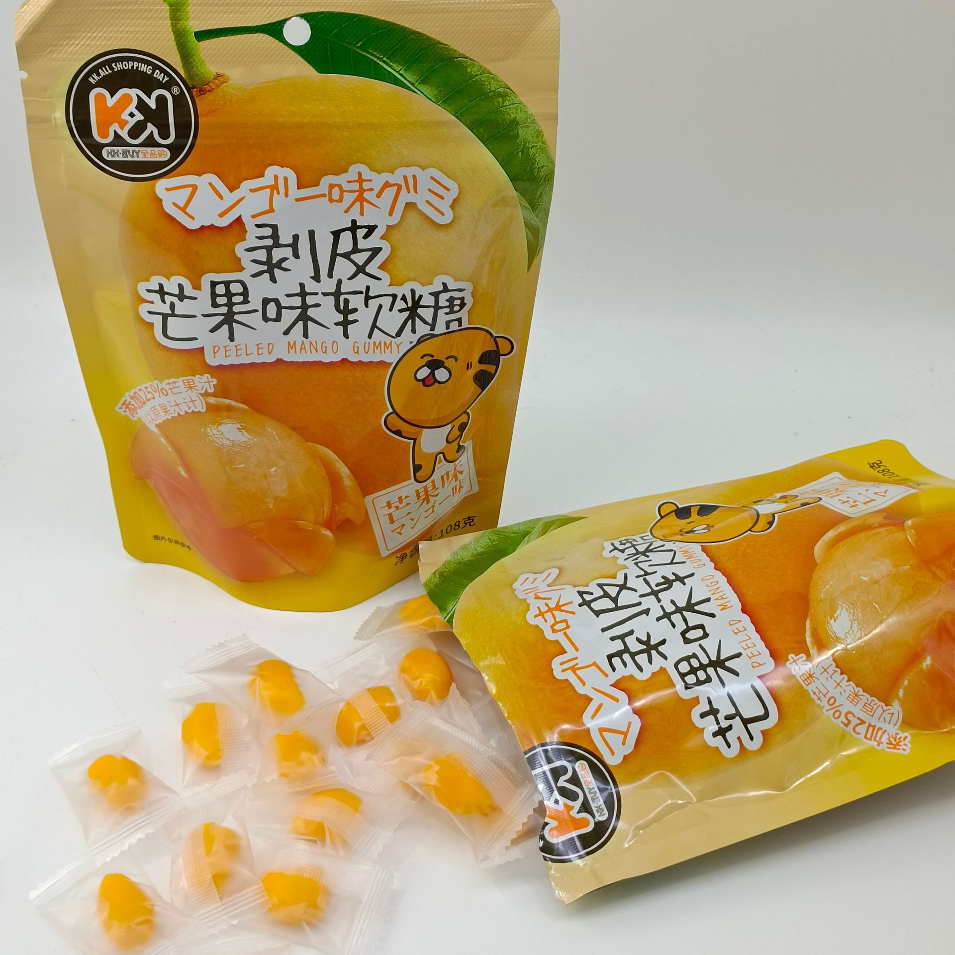 OMOi KO MANDY caffe flavor 
３０日分３０本 オモイコメンディー 45g ( 3g × 15包 ) OMOi KO MANDY