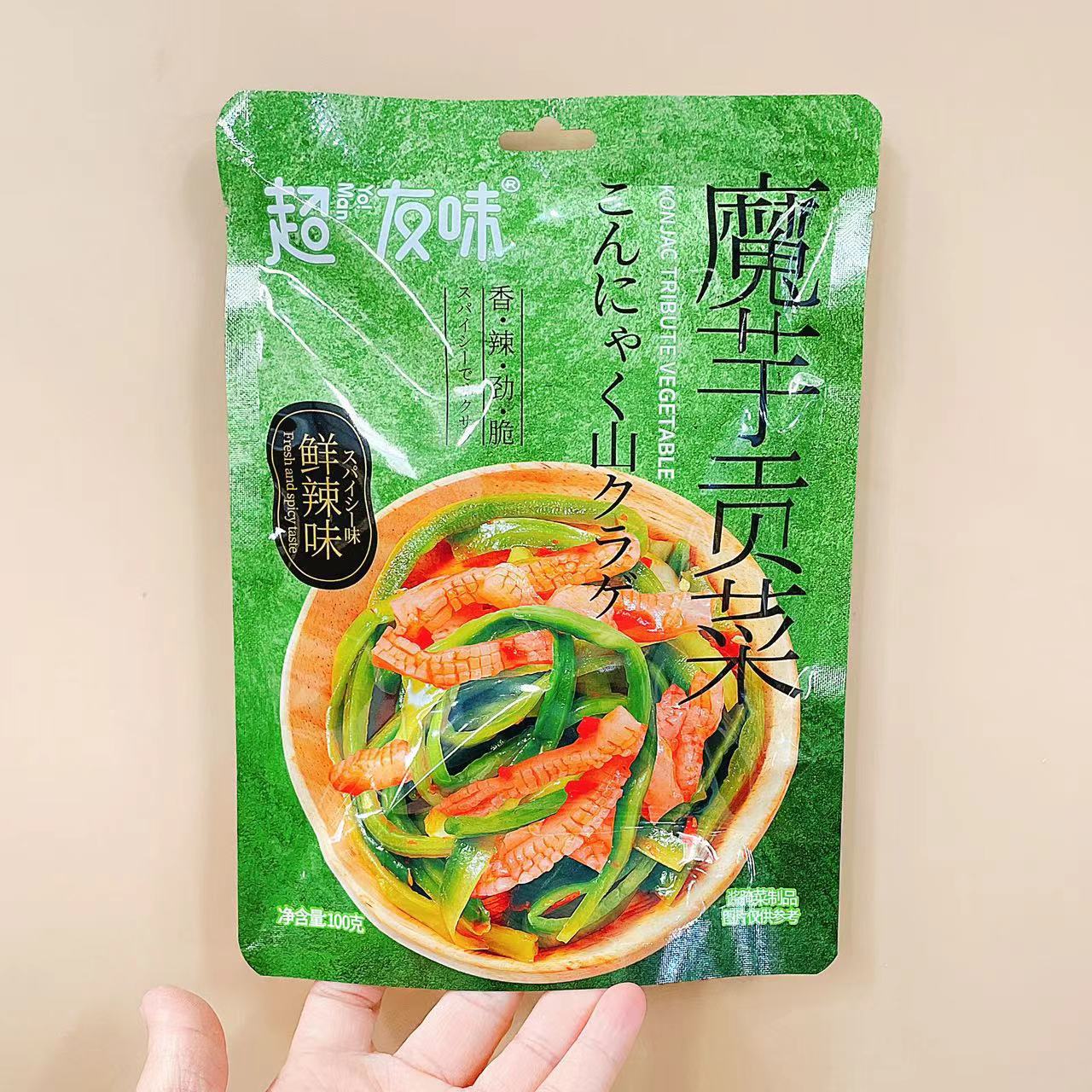 こっこ TESOLIFE特搜商城 KK KONJAC TRIBUTE VEGETABLE