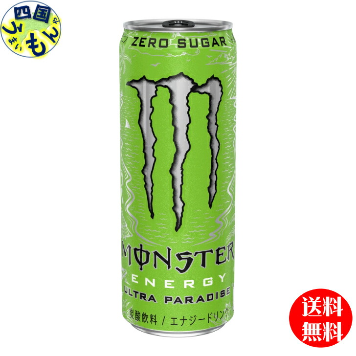 シークレットTHE MONSTERS Big into Energy ラブブ I N THE MONSTERS Big into Energy SERENITY ラブブ labubu