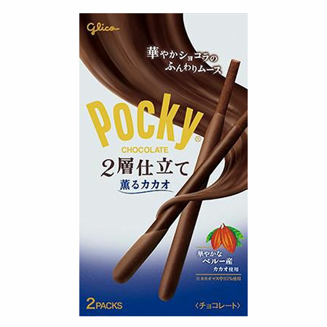 TESOLIFE特搜商城 GLICO TWO-LAYER POCKY COCOA