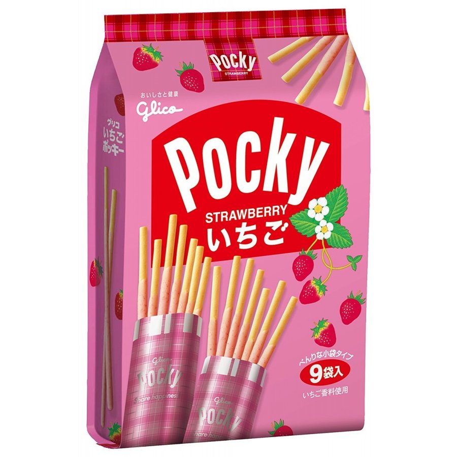Her lip to - Herlipto cafe pocky Her lip to CAFE Original Goods