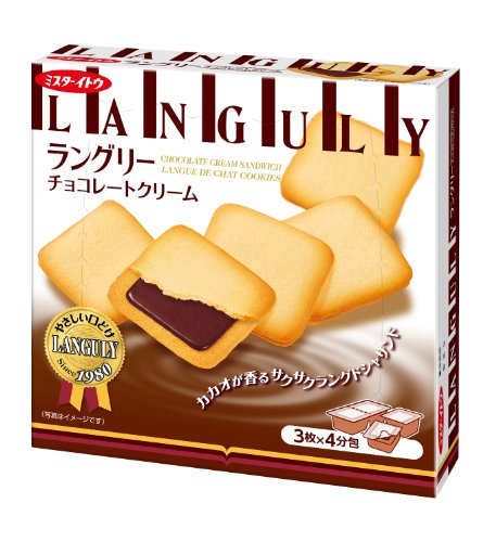 TESOLIFE特搜商城 LANGULY Chocolate Cream Sandwich Cookie 4packs 129.6g