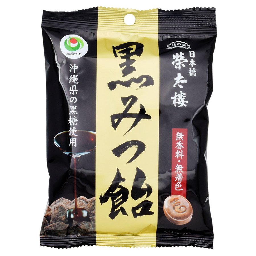 EITARO KURO MITSU CANDY - TESOLIFE特搜商城