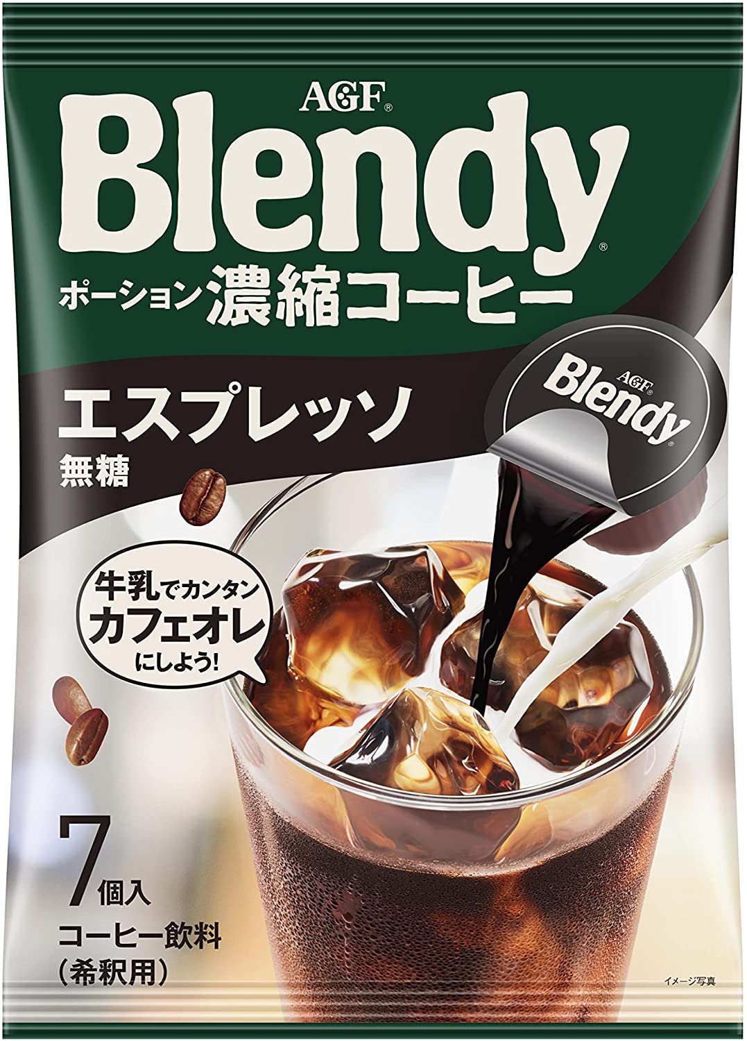 AGF BLENDY COFFEE CONCENTRATE ESPRESSO 