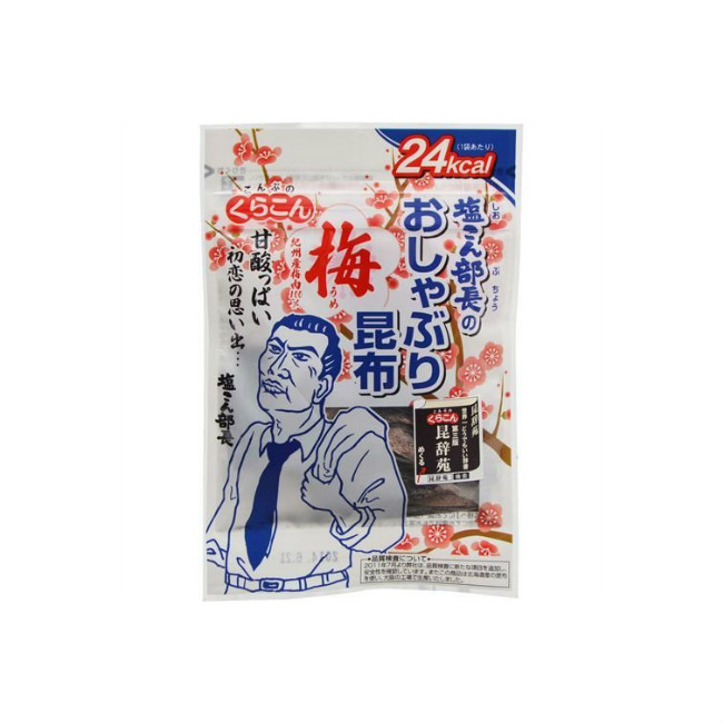 おつゆ✨ TESOLIFE特搜商城 KURAKON OSHABURI KOMBU UME 10G