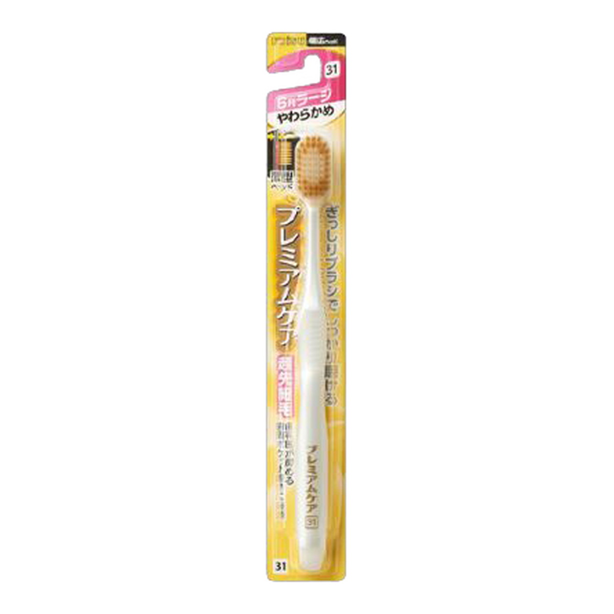 coo☆ ウィスパータッチ オスマンタスタッチ ロールオン 10ml Matte Paint Starter Detailing Kit – Discovery Opaque | Swissvax