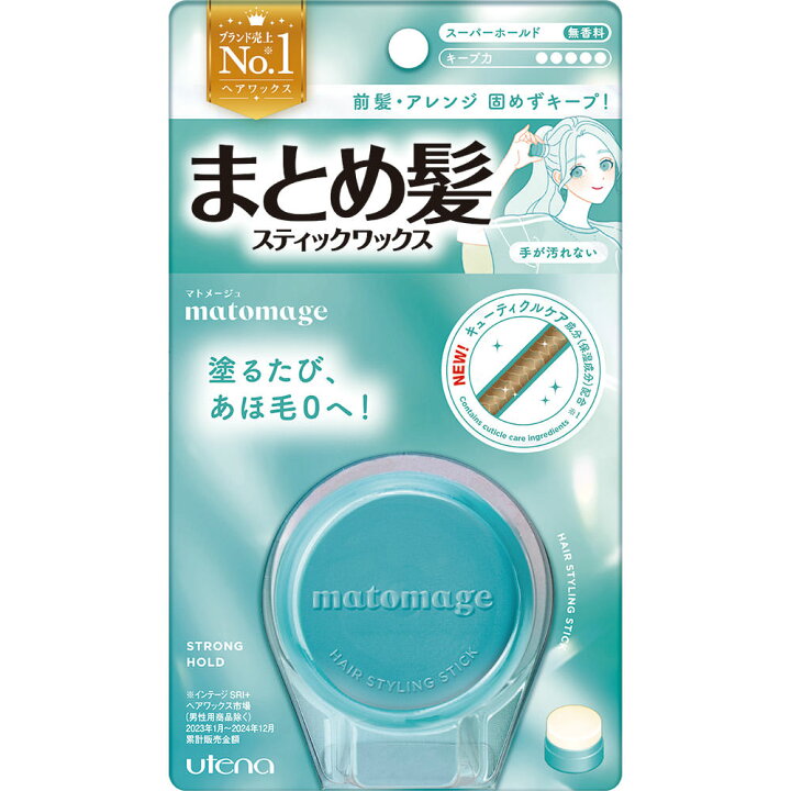 スタイリング剤 masomayu TESOLIFE特搜商城 UTENA MATOMAGE HAIR STYLING STICK STRONG HOLD M-433