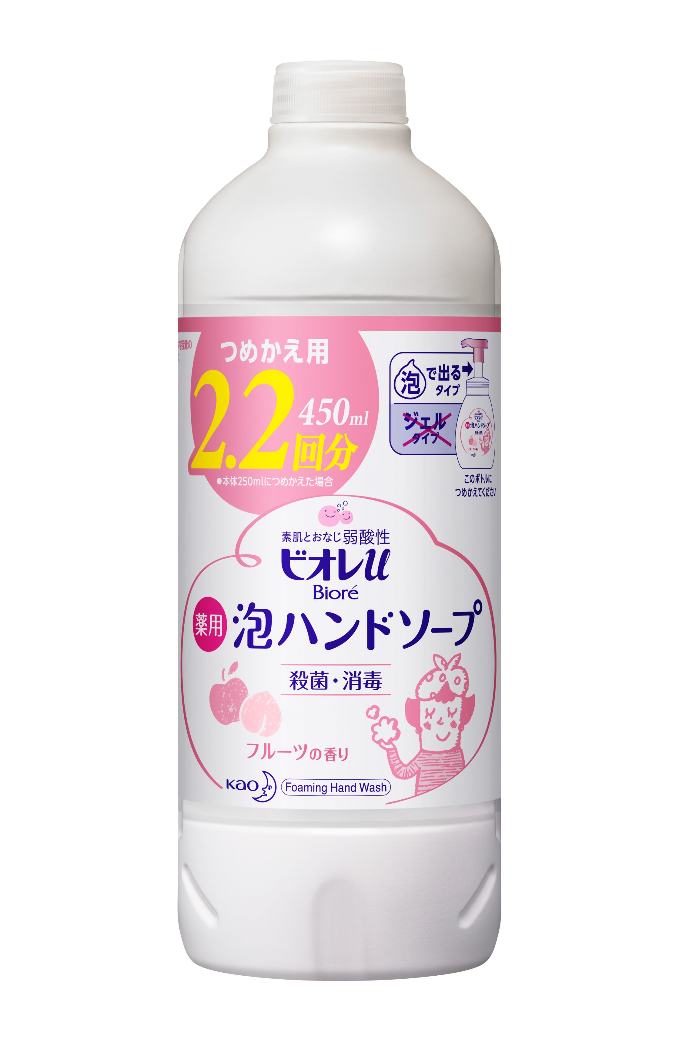 BIORE U FOAMING HAND SOAP RF FRU S-41 W-360 - TESOLIFE特搜商城