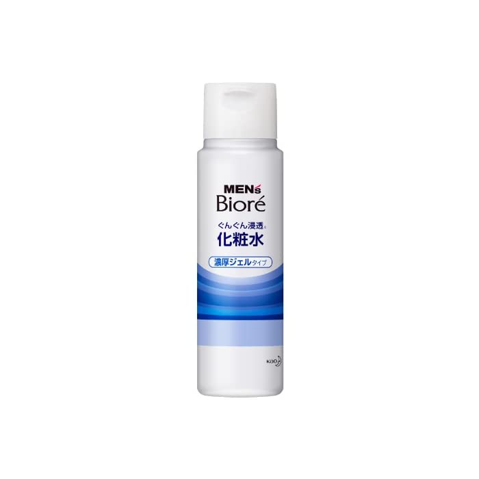 ADミネラルローション 120ml パック二箱 ママ&キッズ ベビーミルキーローション お得用 380ml 新生児