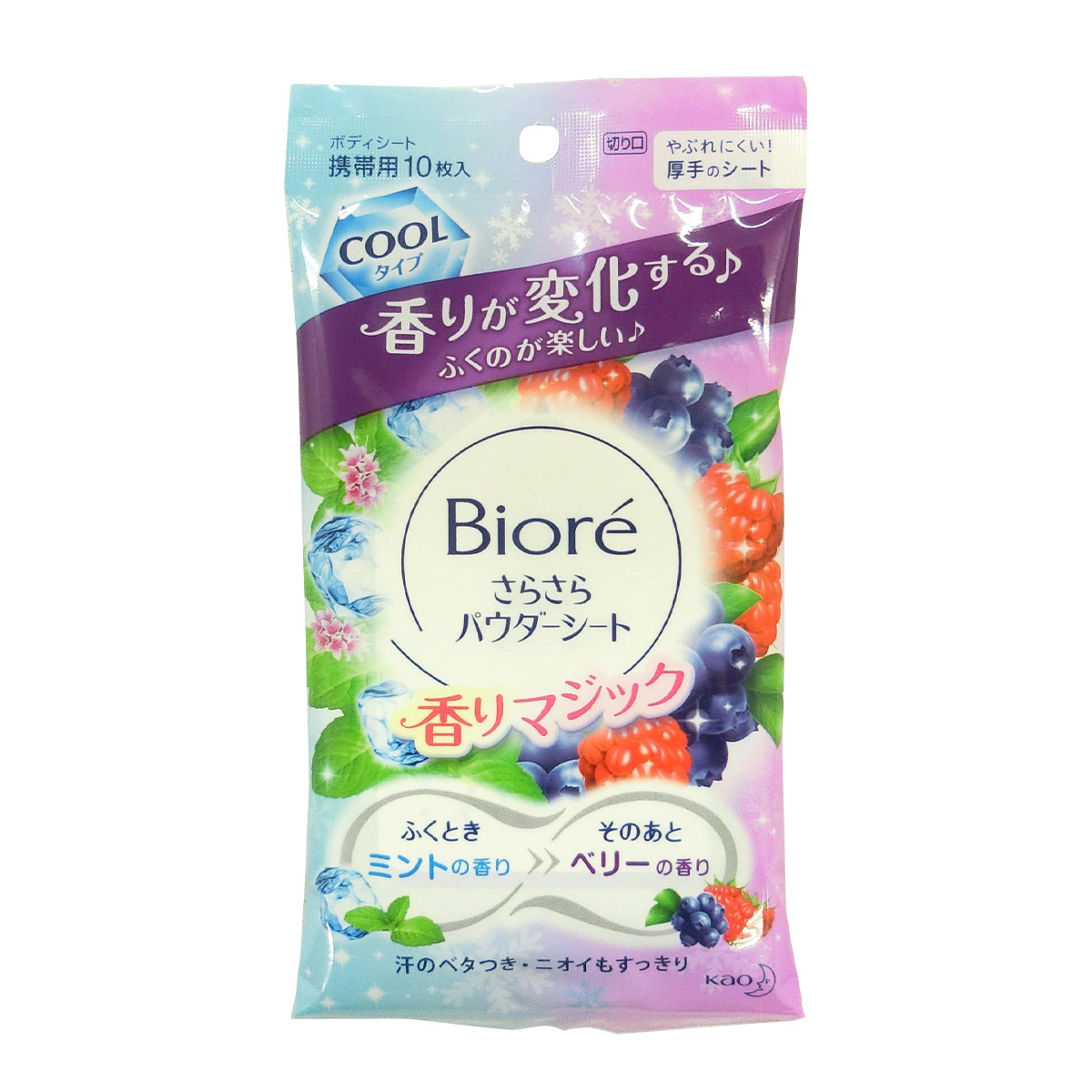 TESOLIFE特搜商城 KAO Biore SaraSara Powder Body Sheet Ice Mint