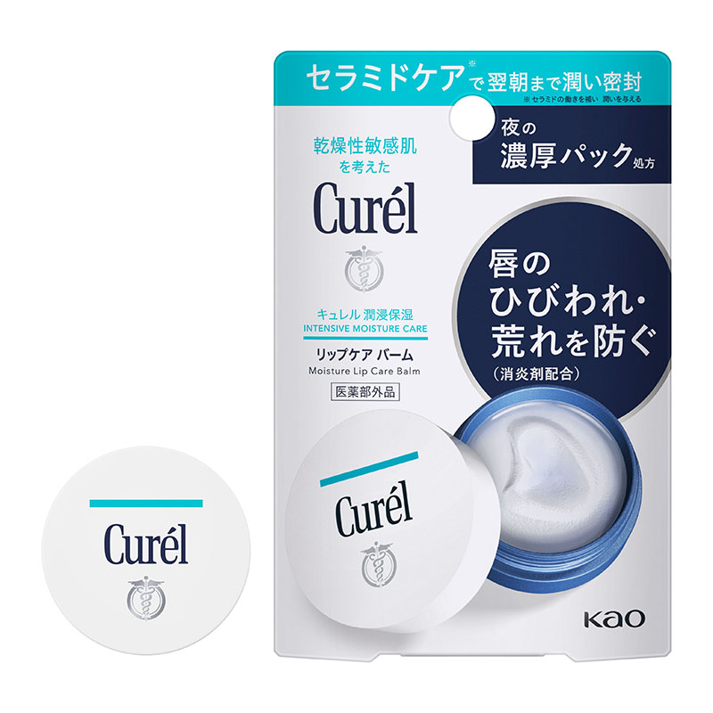 TESOLIFE特搜商城 KAO CUREL MOISTURE LIP CARE BALM M-297