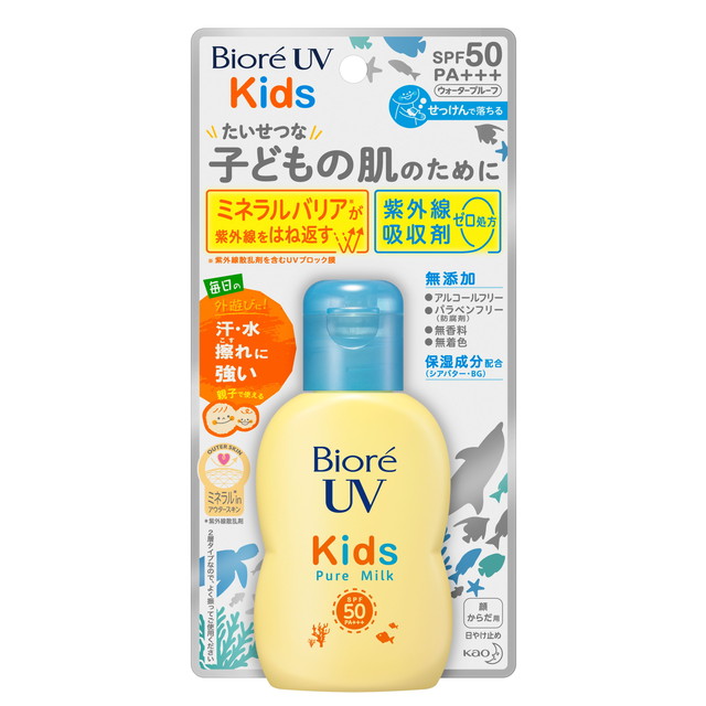 TESOLIFE特搜商城 KAO BIORE UV KIDS MILK SUNS SPF50+ W-343