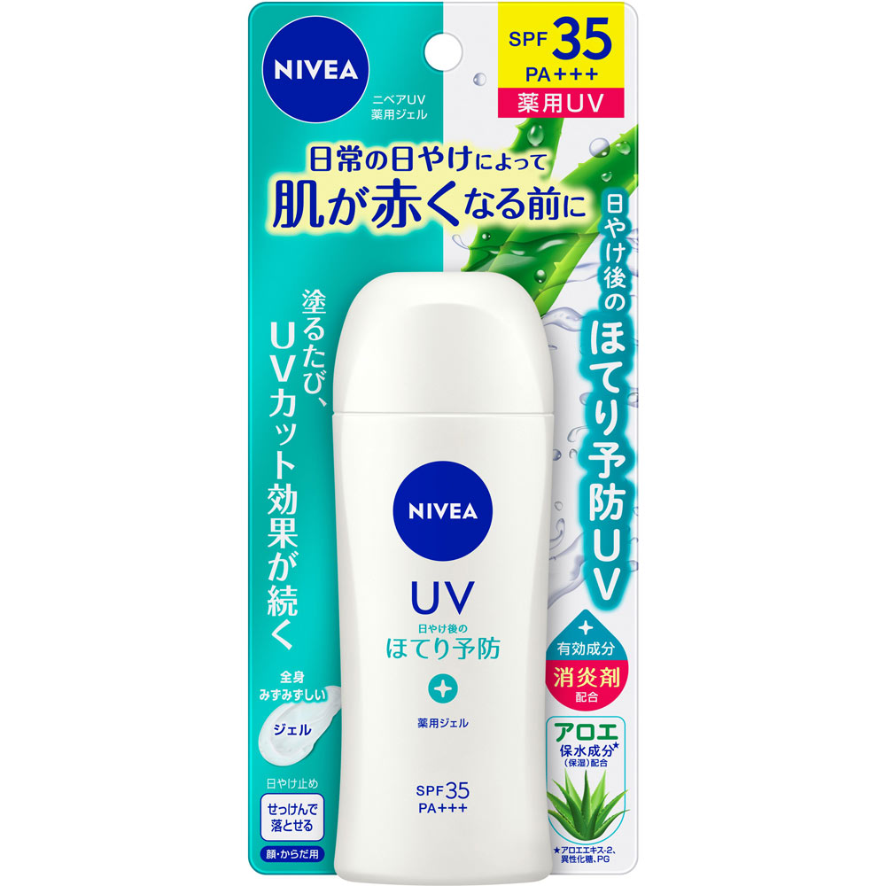 TESOLIFE特搜商城 KAO NIVEA UV GEL SPF35 PA+++ W-344