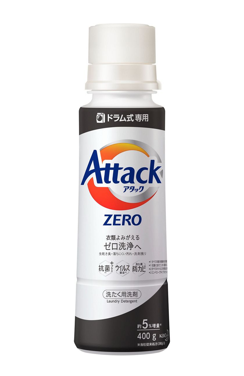 kaokoさん専用 4901301405982.jpg
