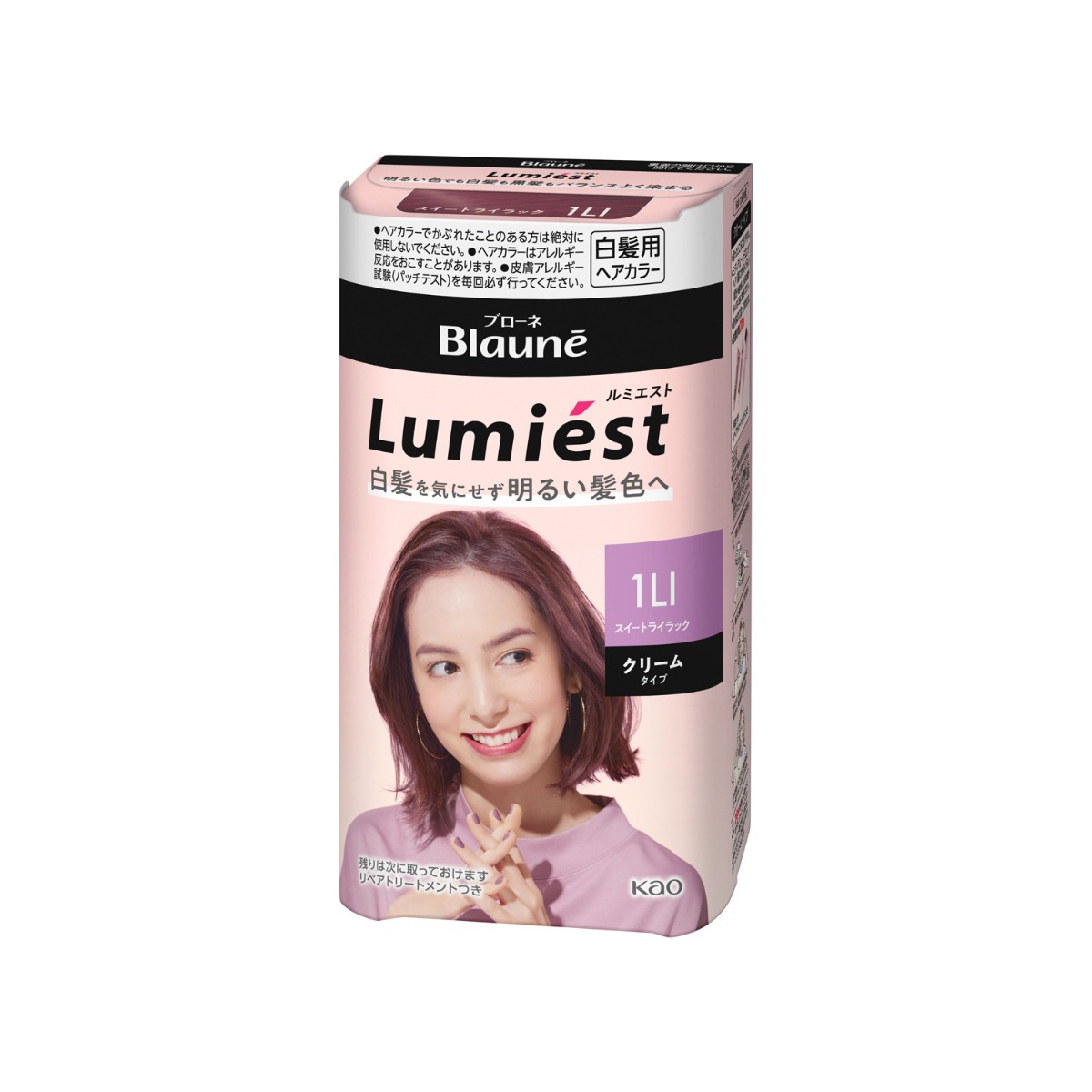 TESOLIFE特搜商城 KAO BLAUNE LUMIEST HAIR COLOR 1LI SWEET LILAC