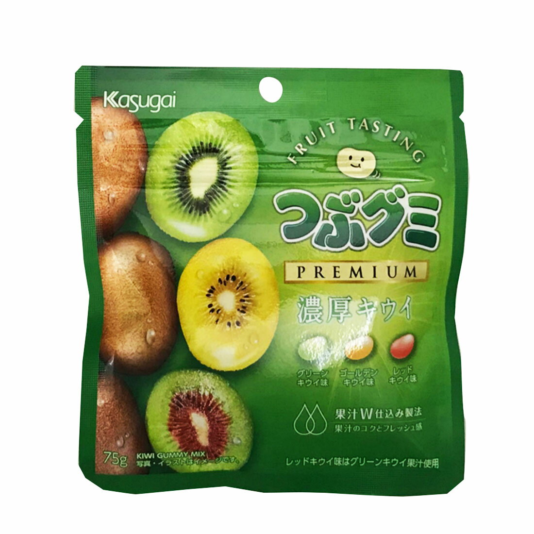 TESOLIFE特搜商城 KASUGAI TSUBUGUMI KIWI GUMMY 75G