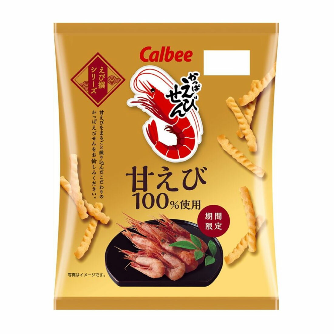 CALBEE KAPPA EBISEN SWEET SHRIMP CRACKER - TESOLIFE特搜商城