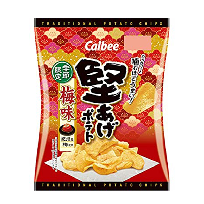 食糧補充/Stock Up 英語版 4枚 食糧補充 英語 4枚セット - メルカリ