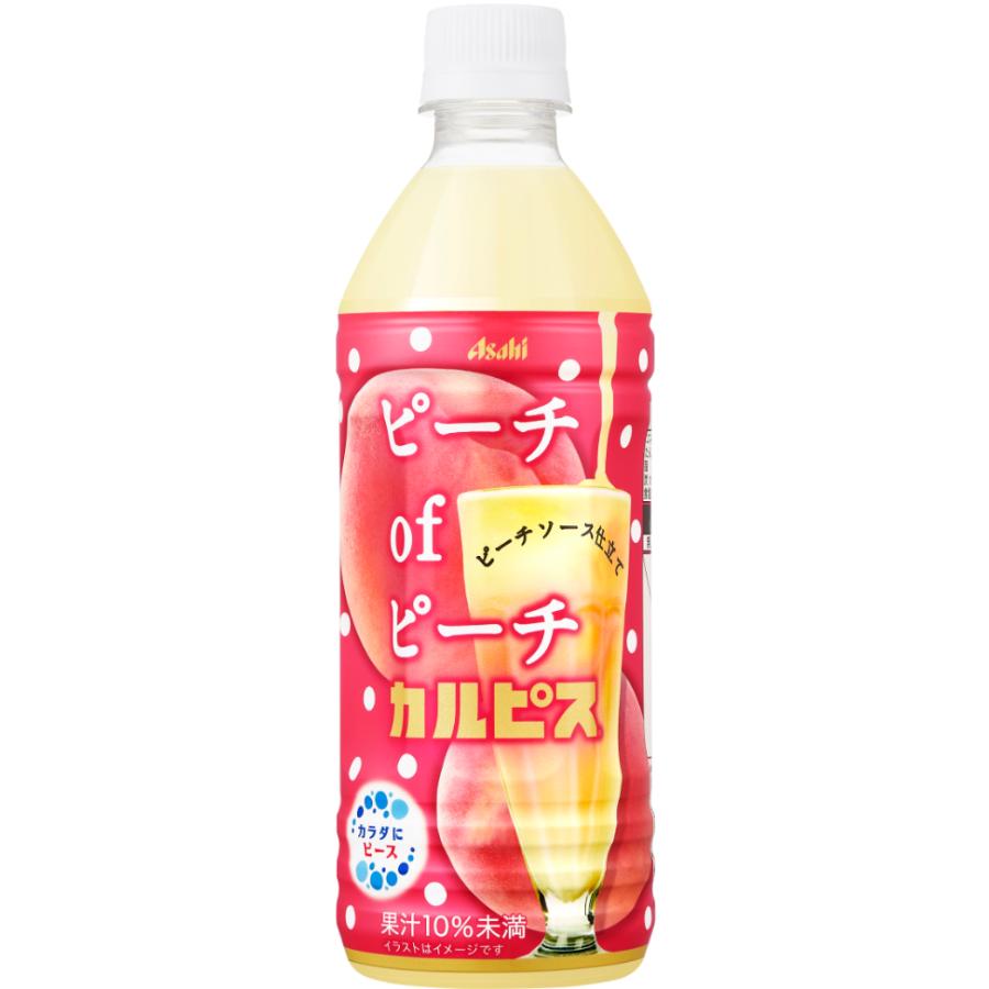 TESOLIFE特搜商城 ASAHI CALPIS WATER RICH PEACH FLAVOR 500ML