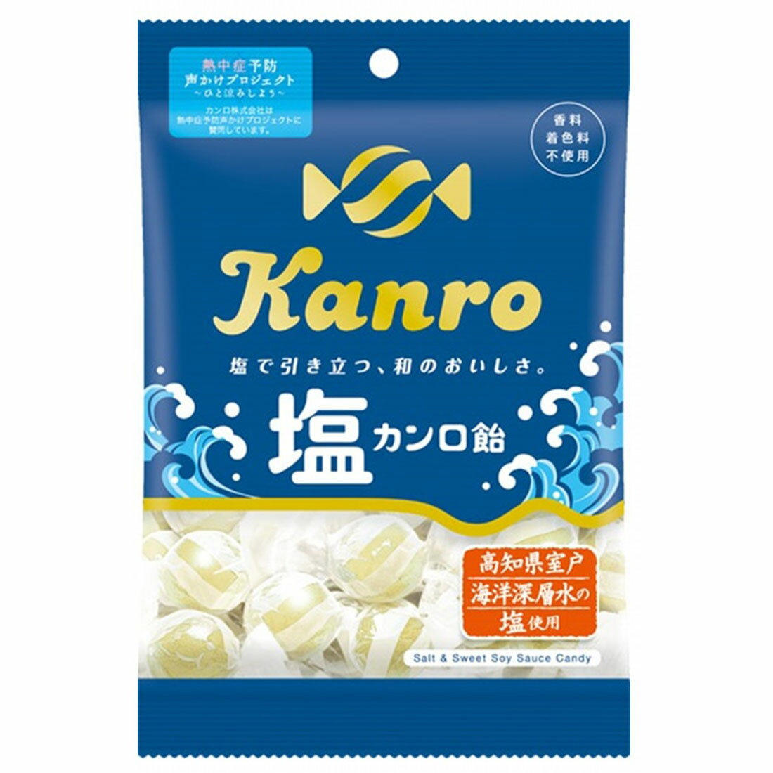 TESOLIFE特搜商城 KANRO SHIO AME CANDY