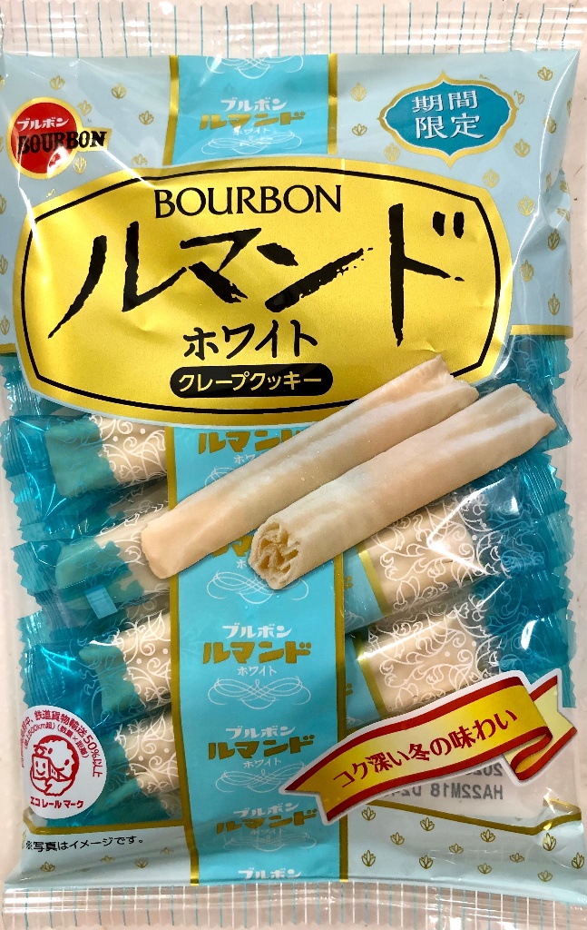 プルーストクリーム(30g)✖️３本 プルーストクリーム(30g) 3本セット