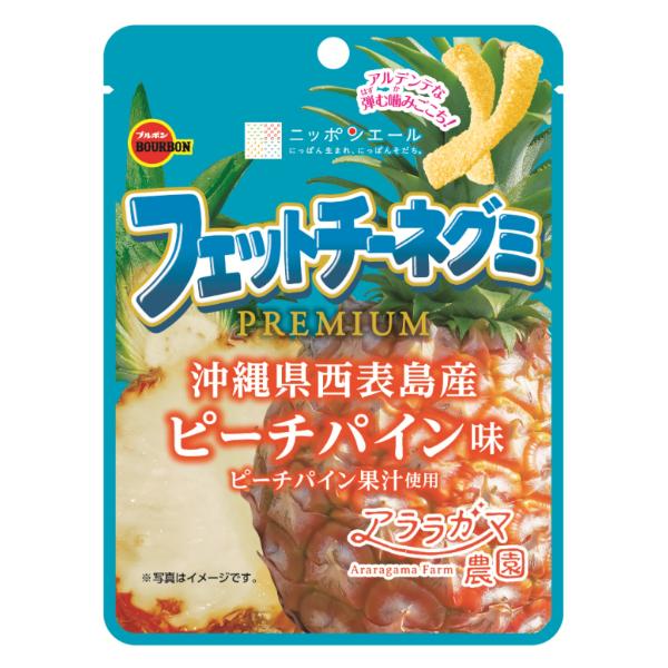 TESOLIFE特搜商城 BOURBON FETTUCCINE PREMIUM GUMMY PEACH PINEAPPLE