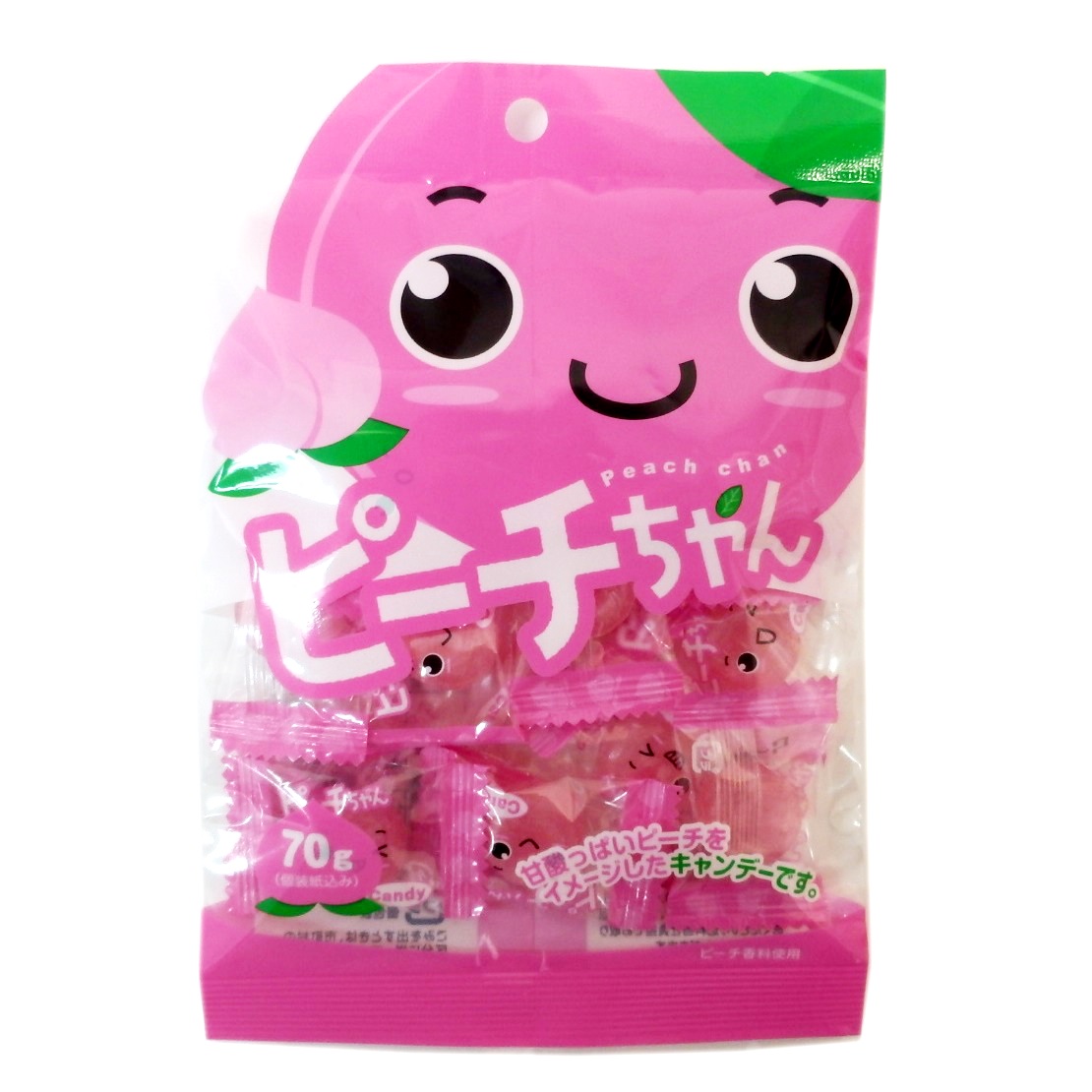 Candy pouch | ripa