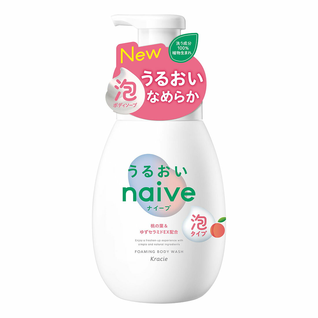 TESOLIFE特搜商城 KRACIE NAIVE FOAMING BODY WASH MOIST PUM