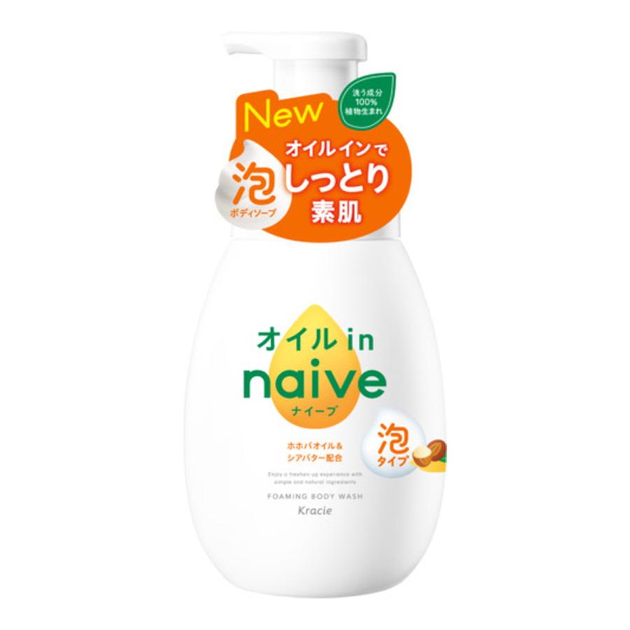 TESOLIFE特搜商城 KRACIE NAIVE BODY SOAP OIL-IN PUMP