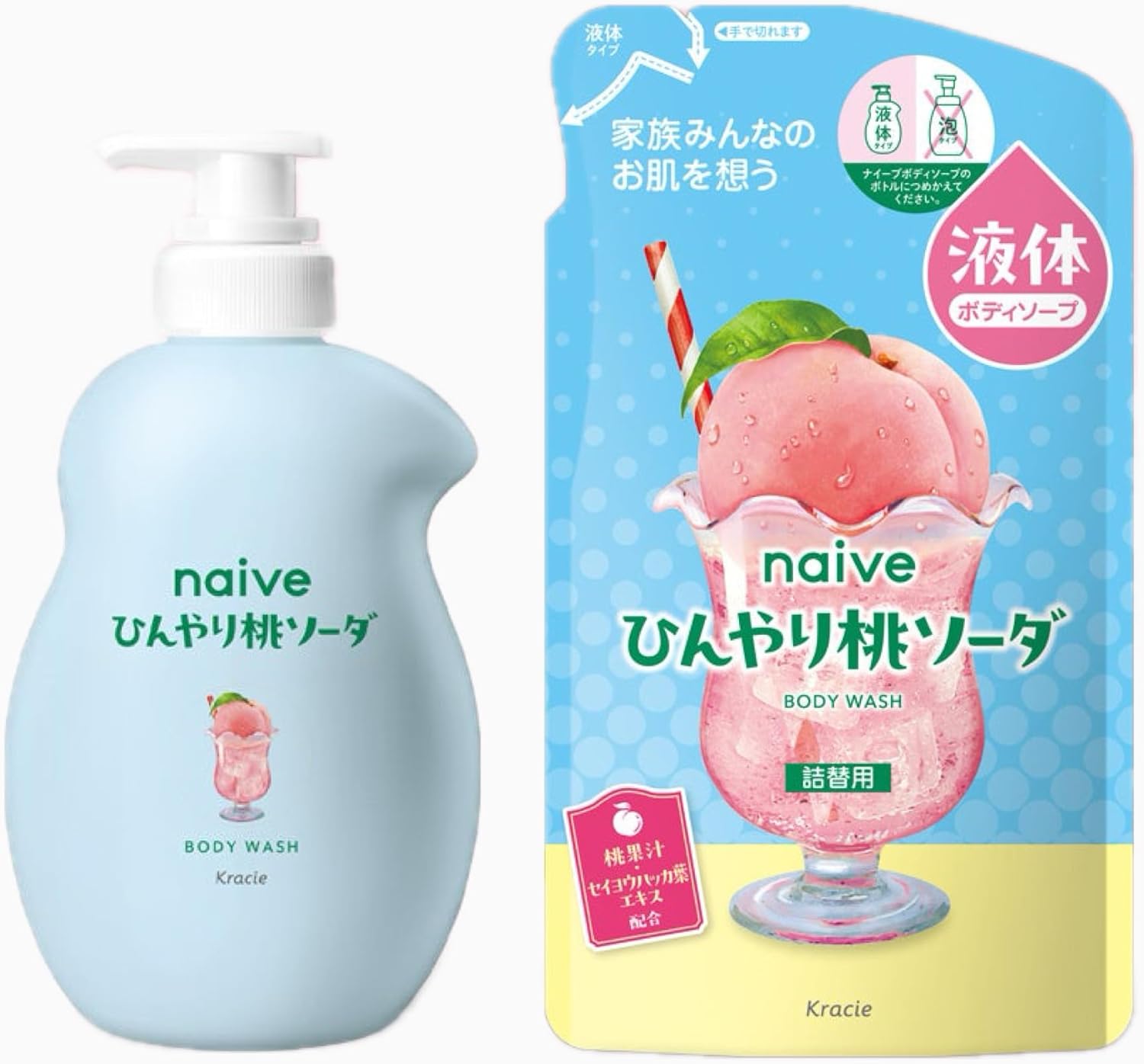 TESOLIFE特搜商城 KRACIE NAIVE BODY SOAP COOL PEACH SODA PUMP