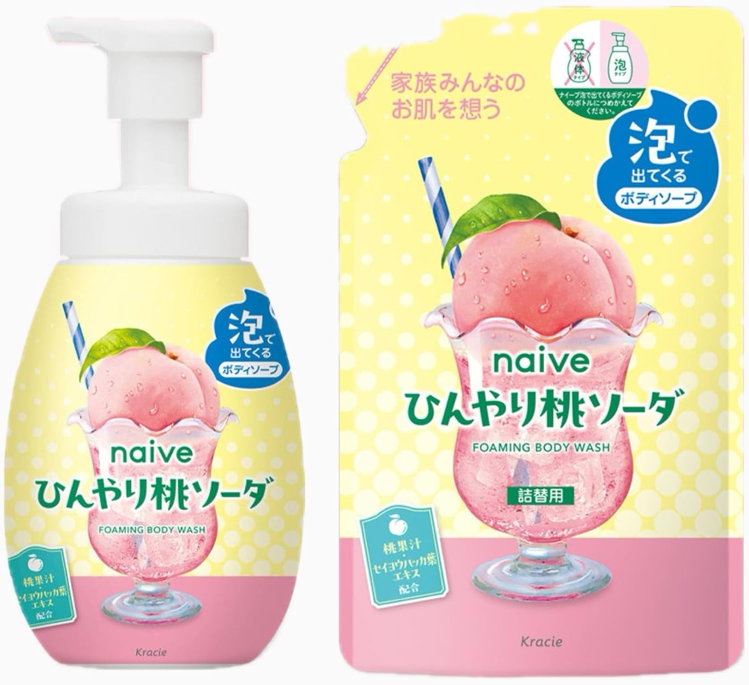 KRACIE NAIVE FOAMING BODY WASH COOL PEACH SODA PUMP