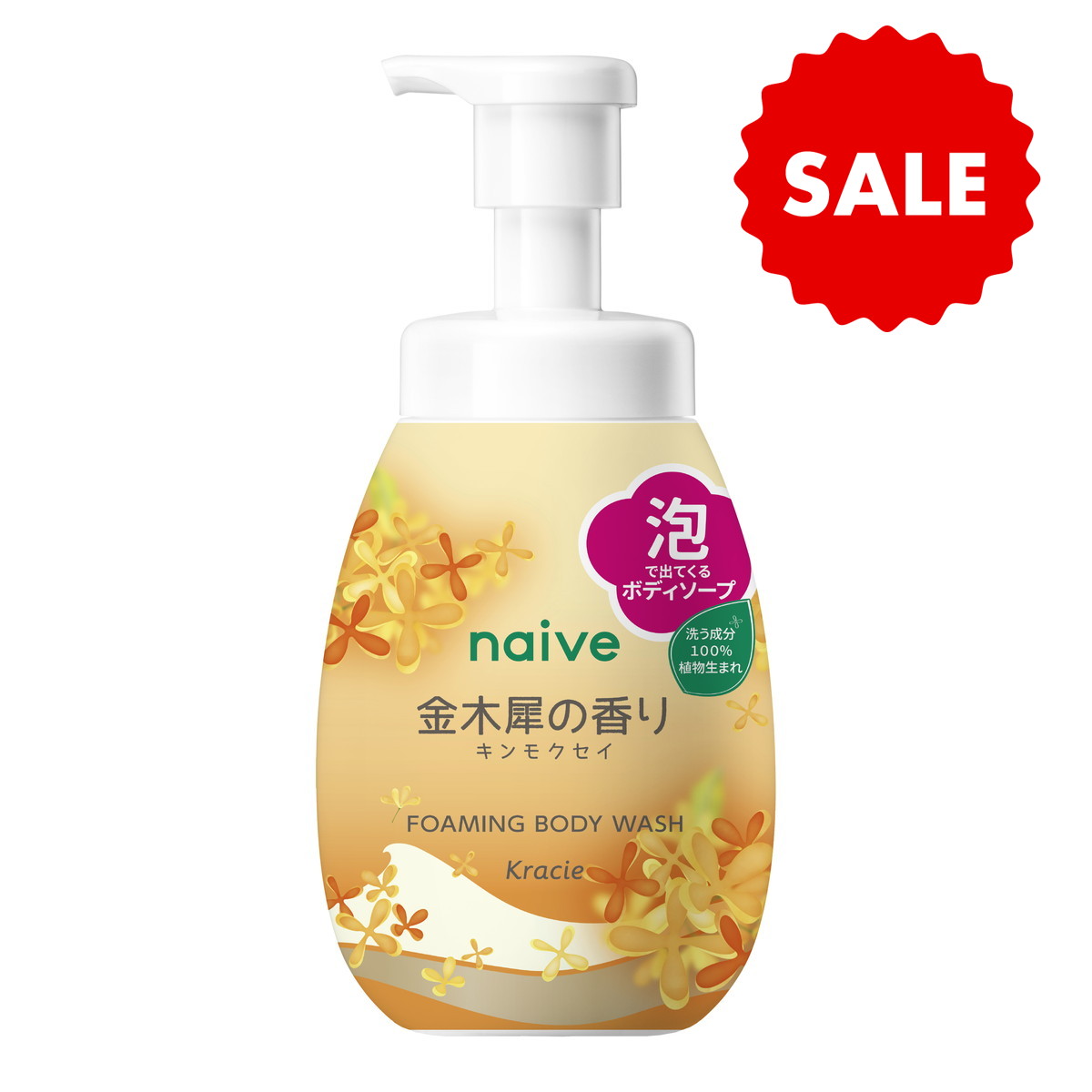 TESOLIFE特搜商城 KRACIE NAIVE FOAM BODY SOAP KINMOKUSEI PUMP