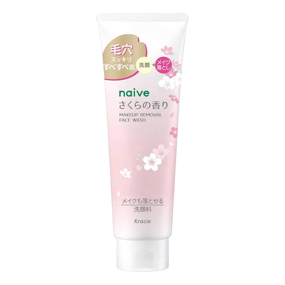 TESOLIFE特搜商城 KRACIE NAIVE MAKEUP REMOVAL FACE WASH SAKURA
