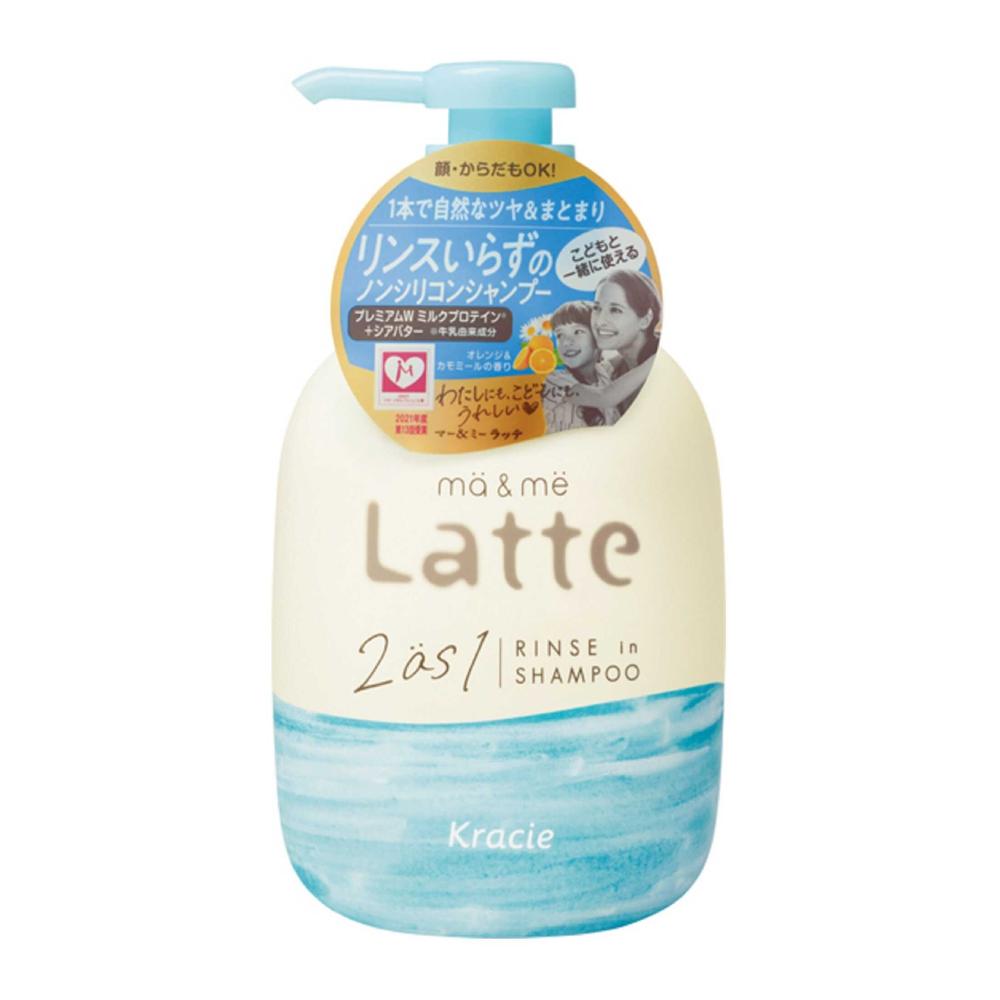 TESOLIFE特搜商城 KRACIE MA ME LATTE RINSE IN SP