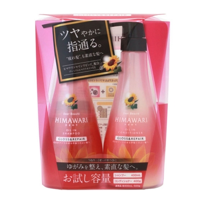 KRACIE Dear Beauté HIMAWARI Shine & Repair Shampoo 400ml