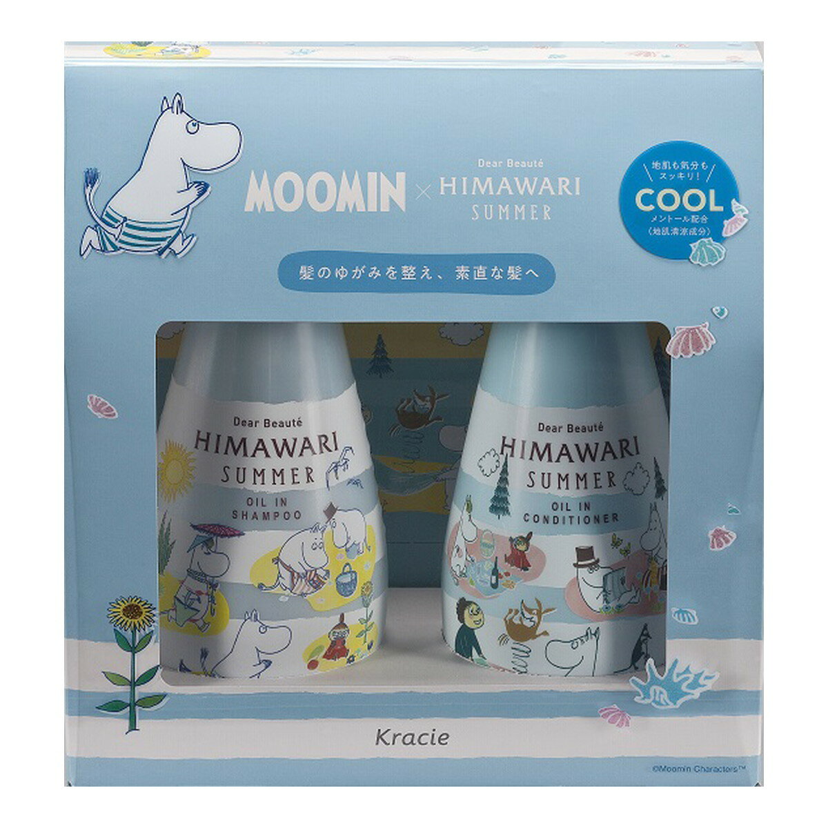 TESOLIFE特搜商城 KRACIE HIMAWARI DEAR BEAUTE PAIR SET MOOMIN SUMMER