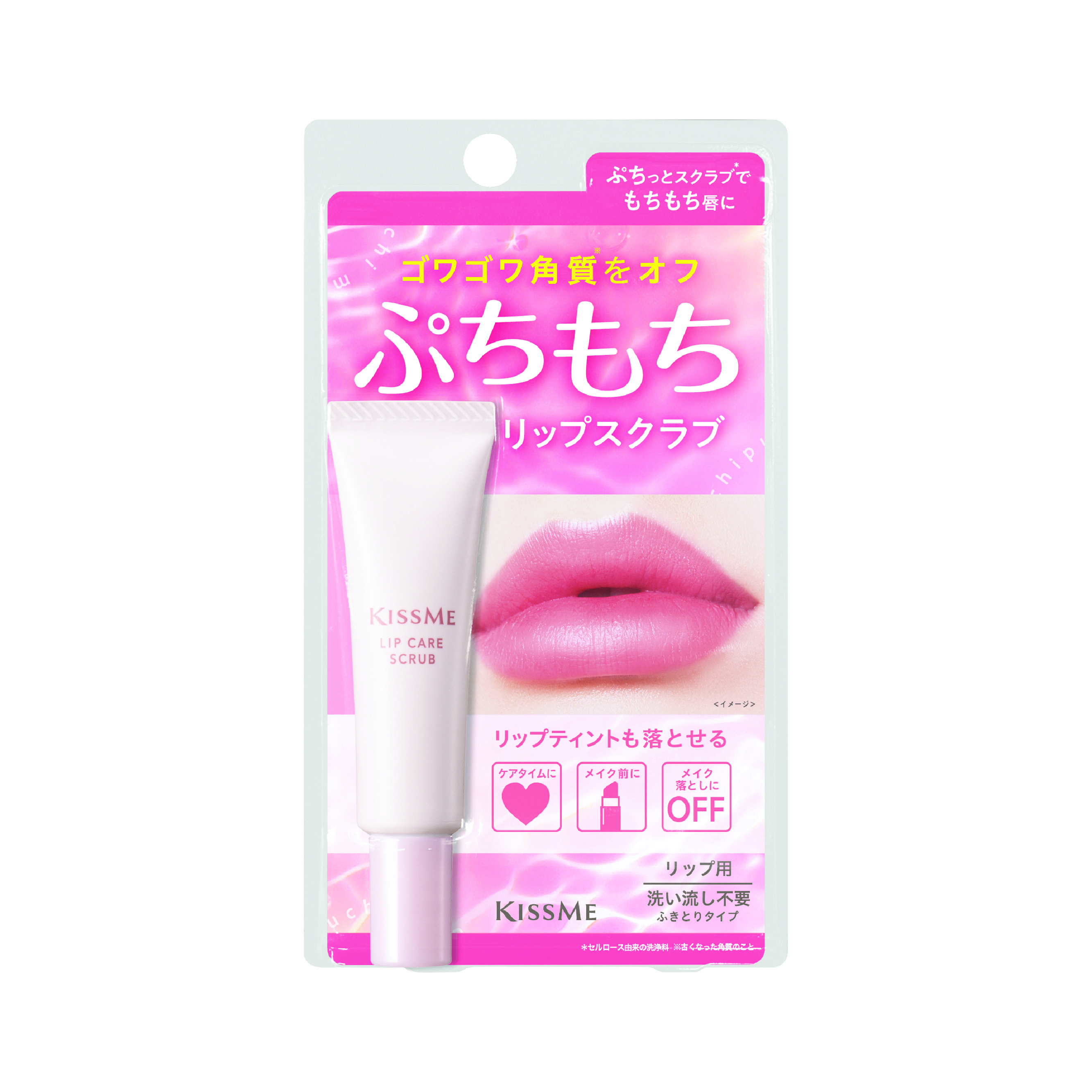 KISSME PUCHI MOCHI LIP SCRUB - TESOLIFE特搜商城