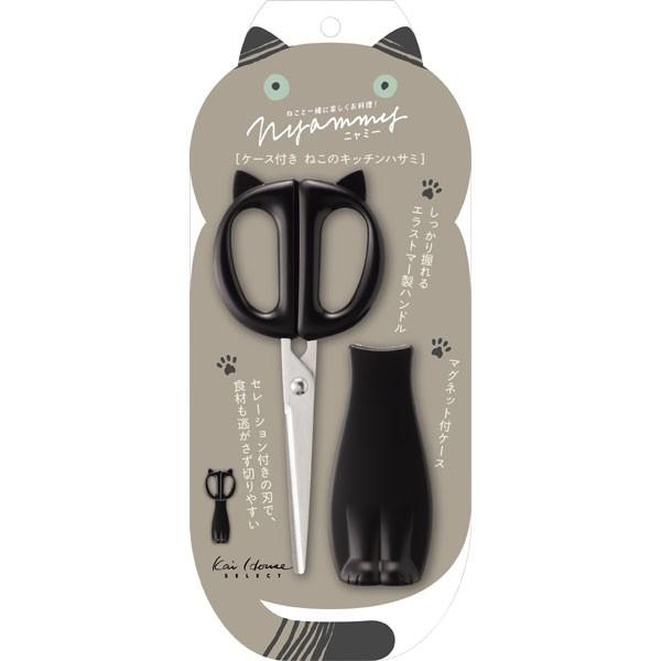 TESOLIFE特搜商城 KAI NYAMMY KITCHEN SCISSORS W/CASE