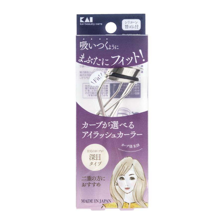 KAI EYELASH CURLER DEEP W-300 - TESOLIFE特搜商城