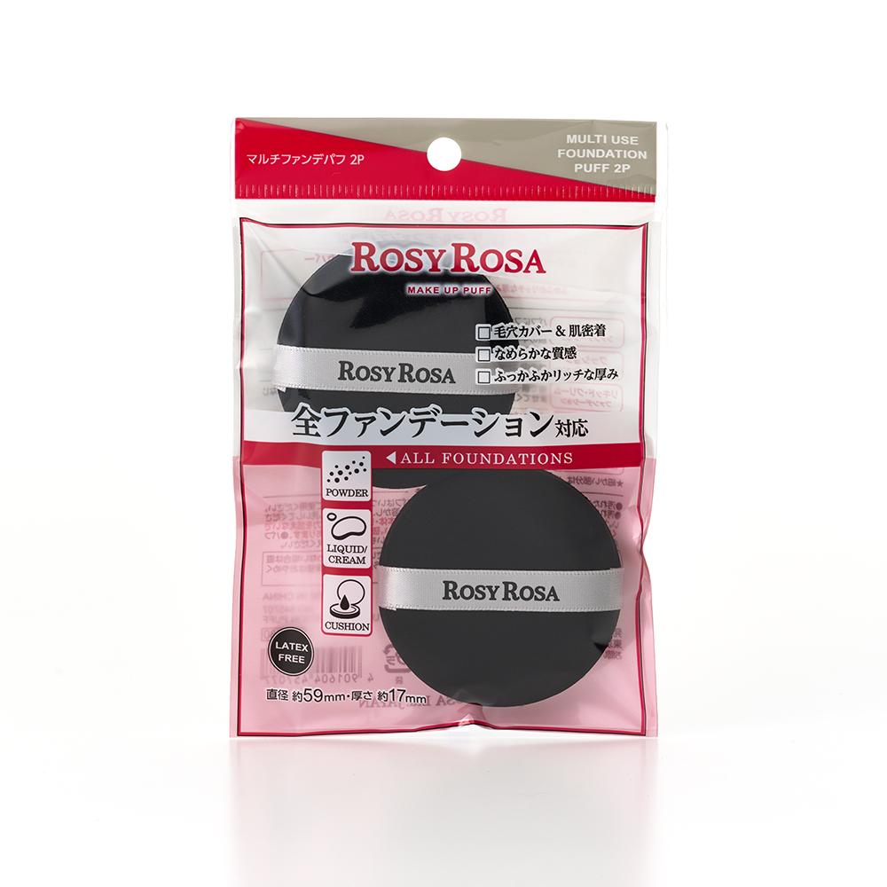 TESOLIFE特搜商城 ROSY ROSA MULTI USE FOUNDATION PUFF 2P