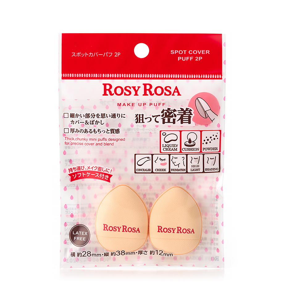 TESOLIFE特搜商城 ROSYROSA SPOT COVER PUFF 2P