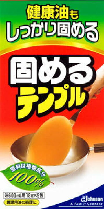 TESOLIFE特搜商城 JOHNSON WASTE COOKING OIL SOLIDIFER A-190